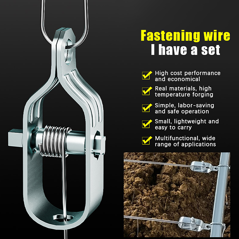 Gardening Tools Heavy Duty - 5개입 고강도 강철 와이어 로프 조임기