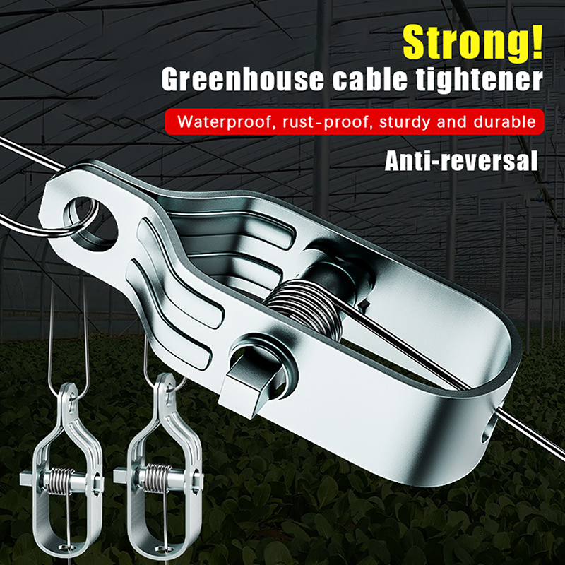 5개입 고강도 강철 와이어 로프 조임기 키트 – 정원  - Gardening Tools Heavy Duty 리뷰 및 가격
