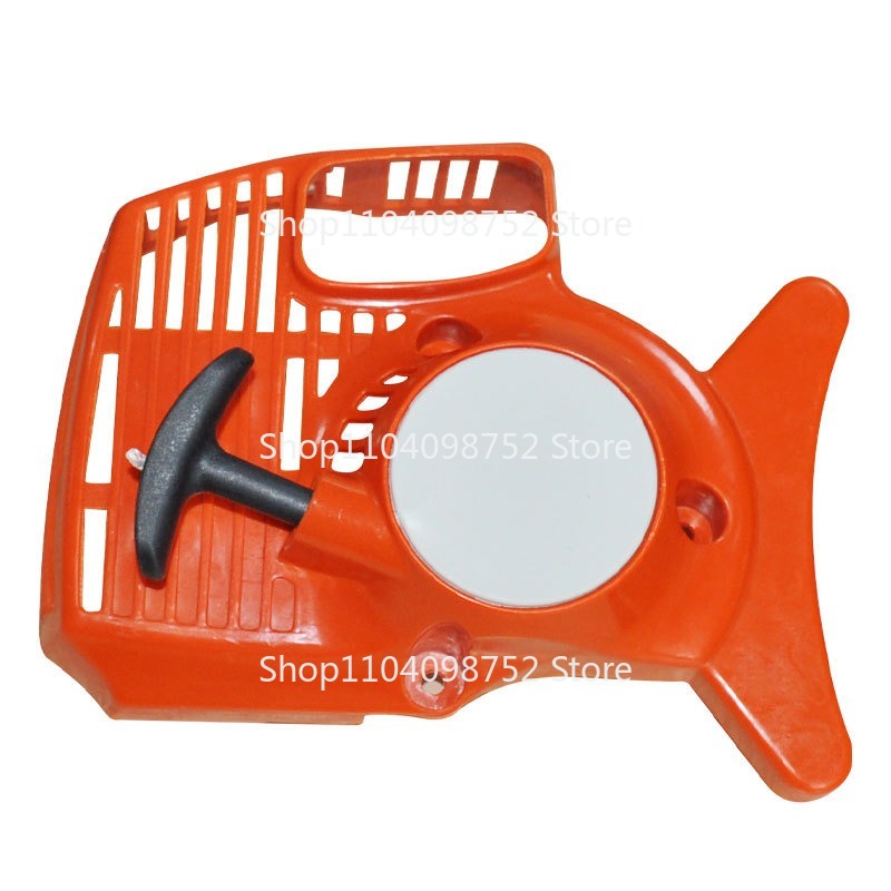 풀 리코일 스타터 세트, Stihl FS38 FS45  - Gardening Tools Australia 리뷰 및 가격