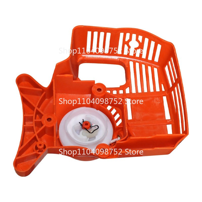 풀 리코일 스타터 세트, Stihl FS38 FS45  - Gardening Tools Australia 리뷰 및 가격