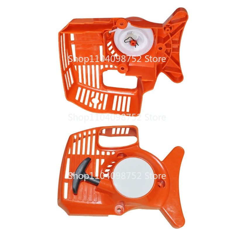 풀 리코일 스타터 세트, Stihl FS38 FS45  - Gardening Tools Australia 리뷰 및 가격
